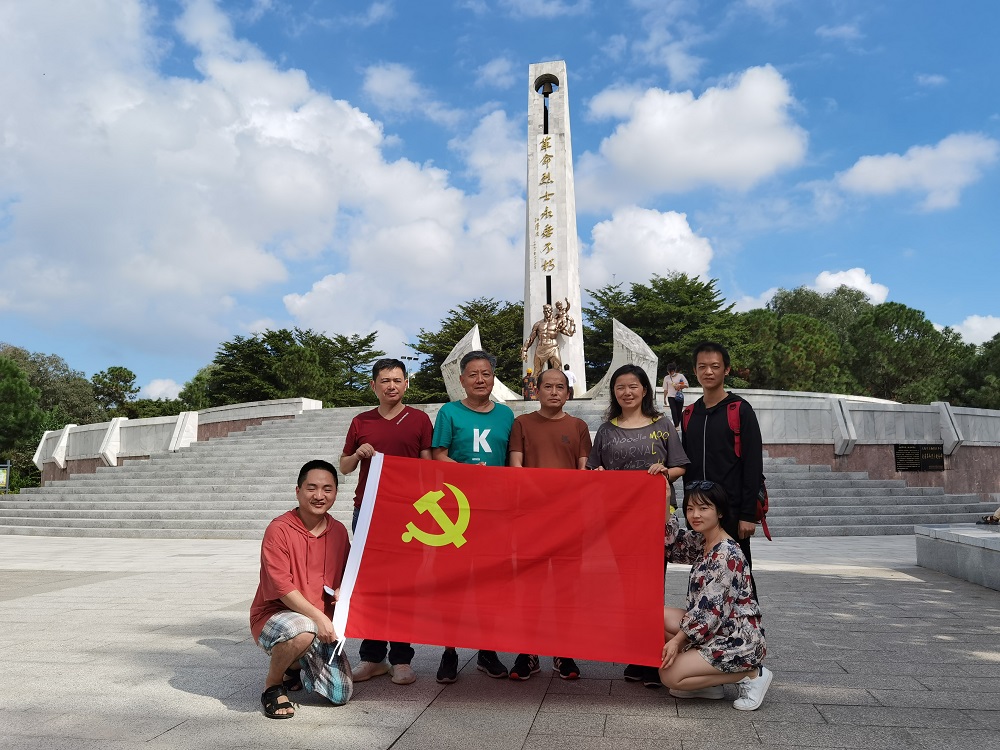 ?кɫ񡱡Ź˾ְܲŵԱͬ־ǰг๫԰ʿչԽ