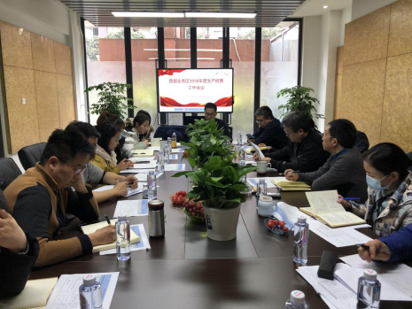 j9.comԺҵ2020Ӫô˳ٿ