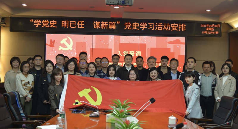 j9.comԺ֧չѧʷ  ıƪ ʷѧϰ