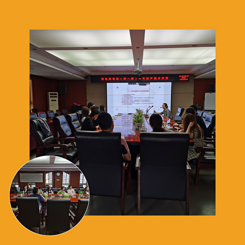 j9.comѧԺ֯չ񷨵ѵһڣ