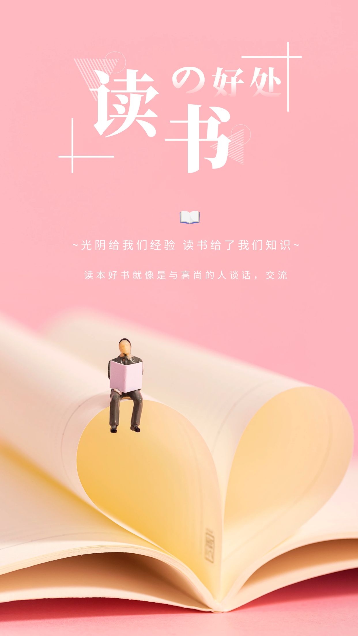 еľ䡱ĩڲƵ翪Ļ׷ݵˡи