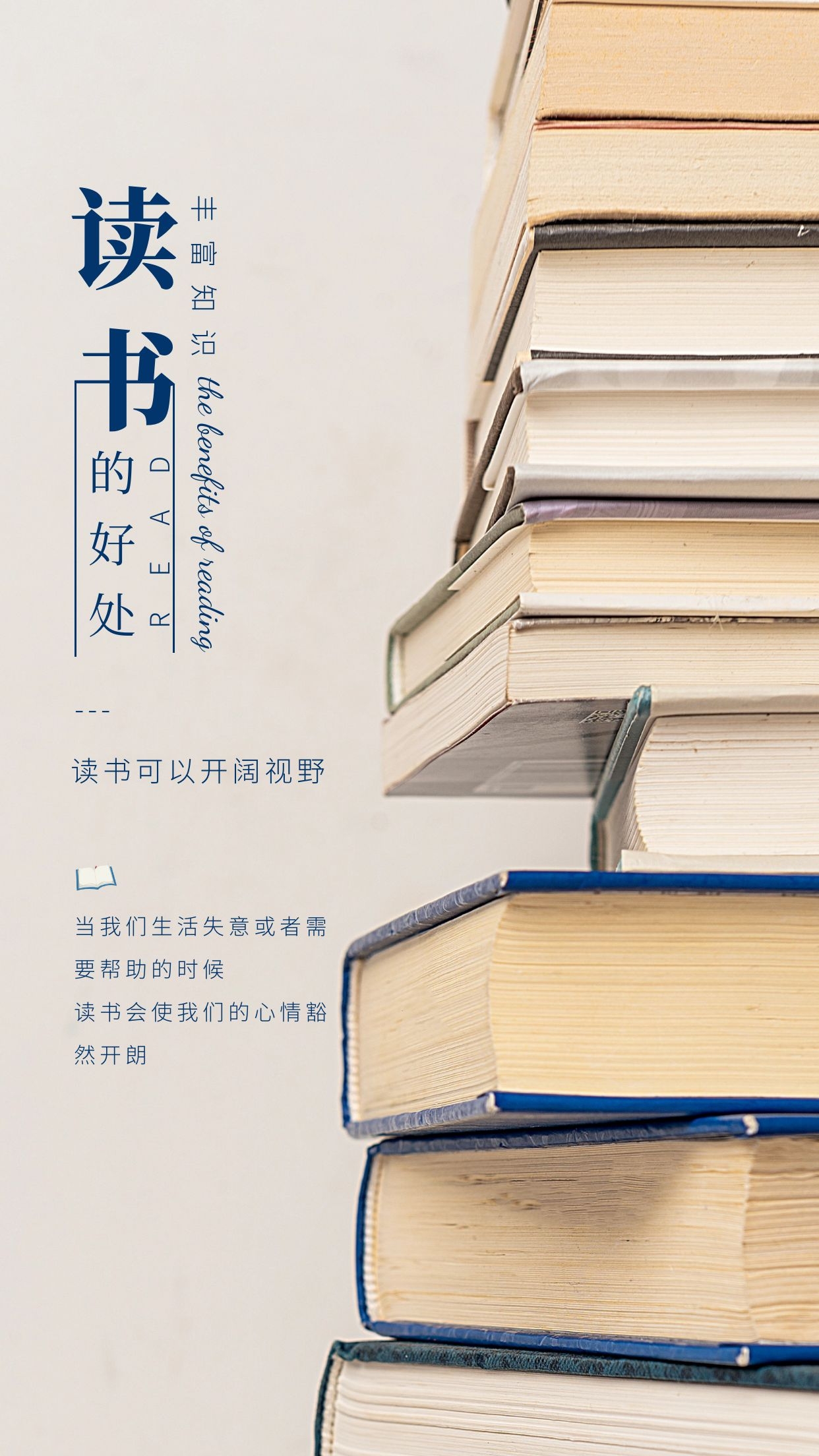 췢չ.֪ʶĵé׿гЧĹߡĵ