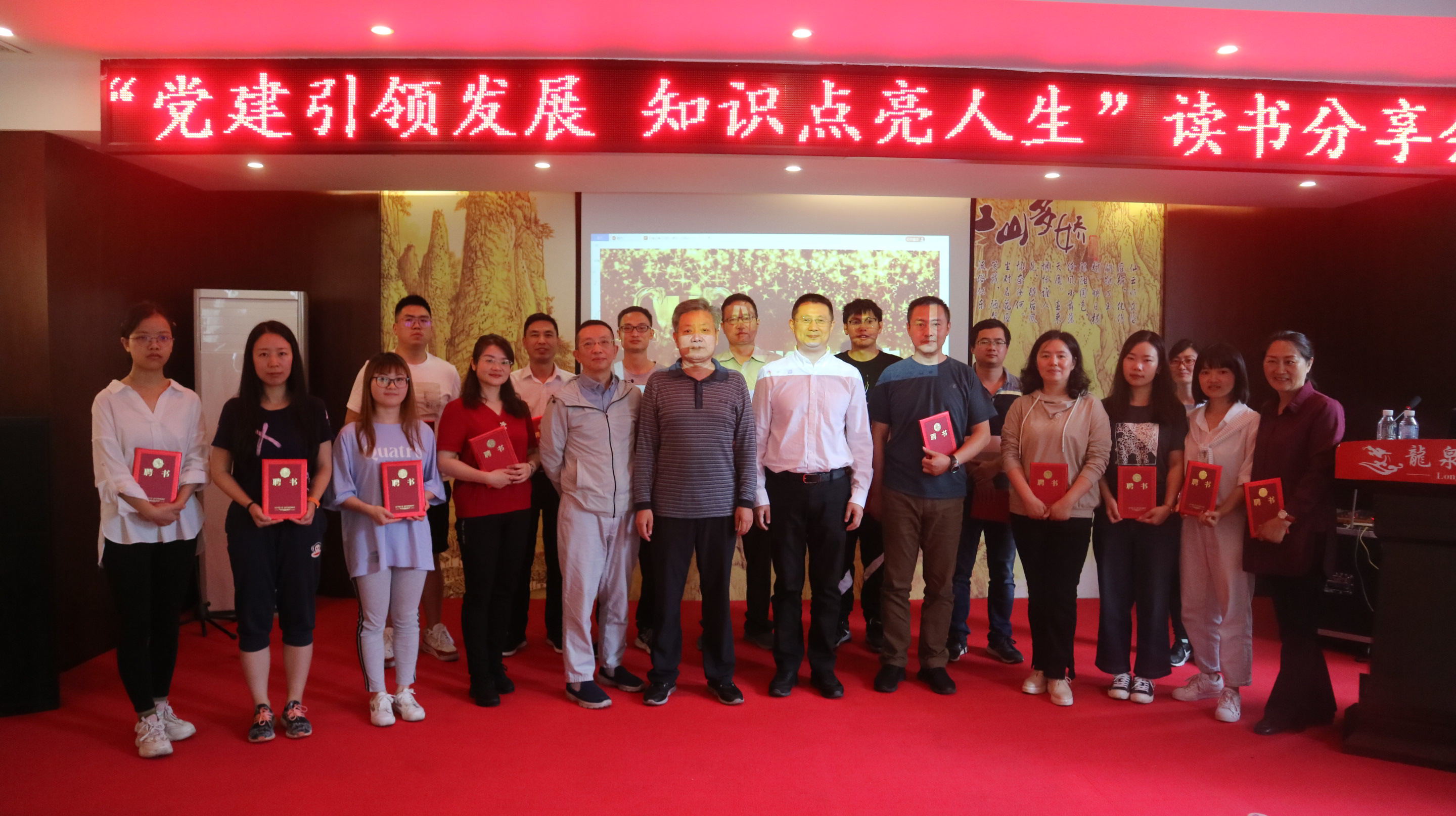 ʷ³ġƪ  ------j9.com㡷һίƸ䷢ʽ