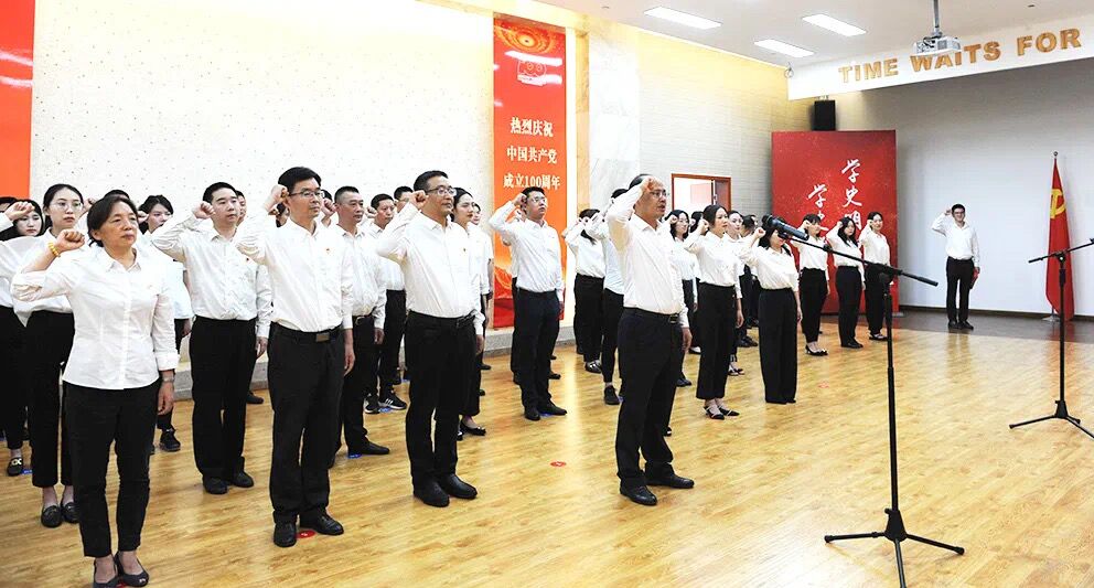 j9.comԺ޹˾µԱμ뵳ʽ