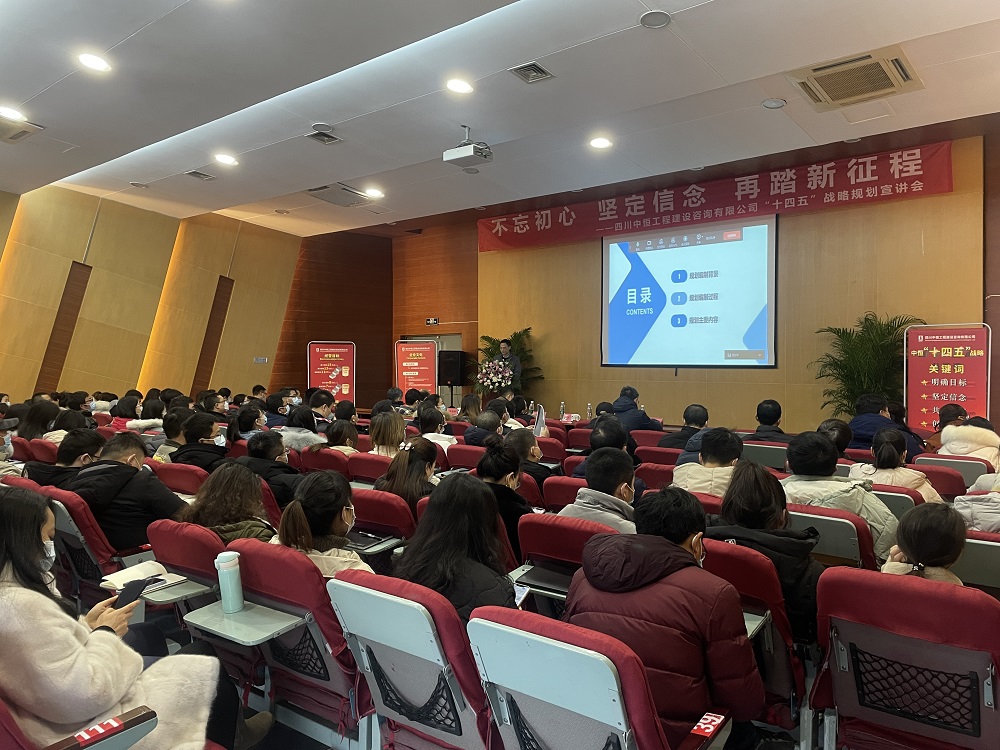  ᶨ ̤ Ĵj9.com̽ѯ޹˾ʮ塱սԹ滮˳ٿ