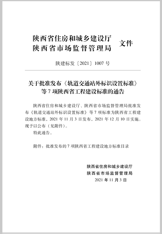 j9.comƲα׸רҵط׼