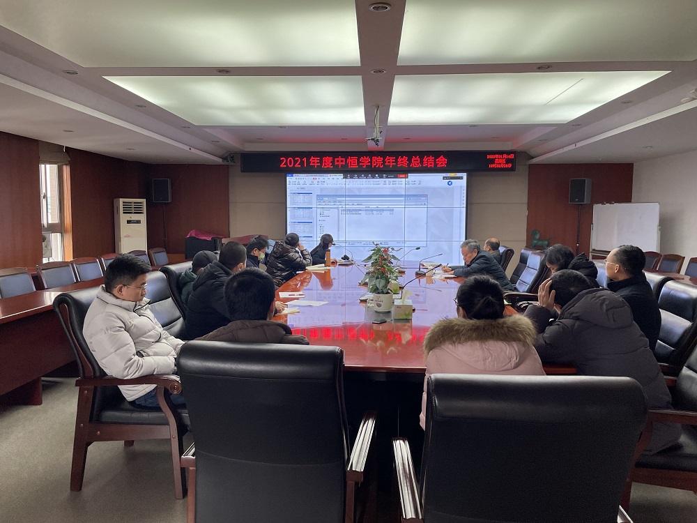 j9.comѧԺٿ2021ѧԺܽ