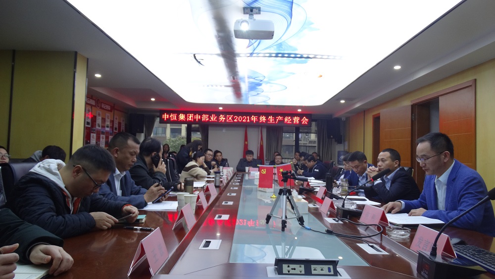 ġᶨ̤  j9.comвҵ2021Ӫܽô