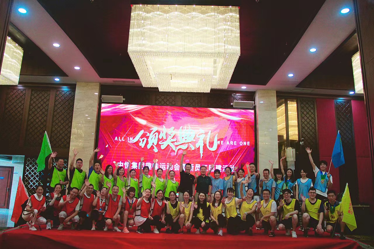 ܷ ǰ j9.com񡱡Ȥζ˶2022ļ˶ϵлչ