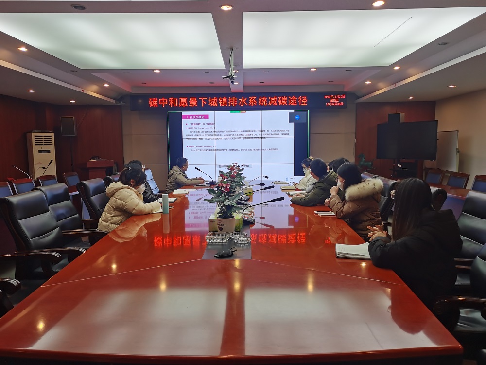 ǰ ٽ  j9.com֯չˮϵͳ̼;ѵ