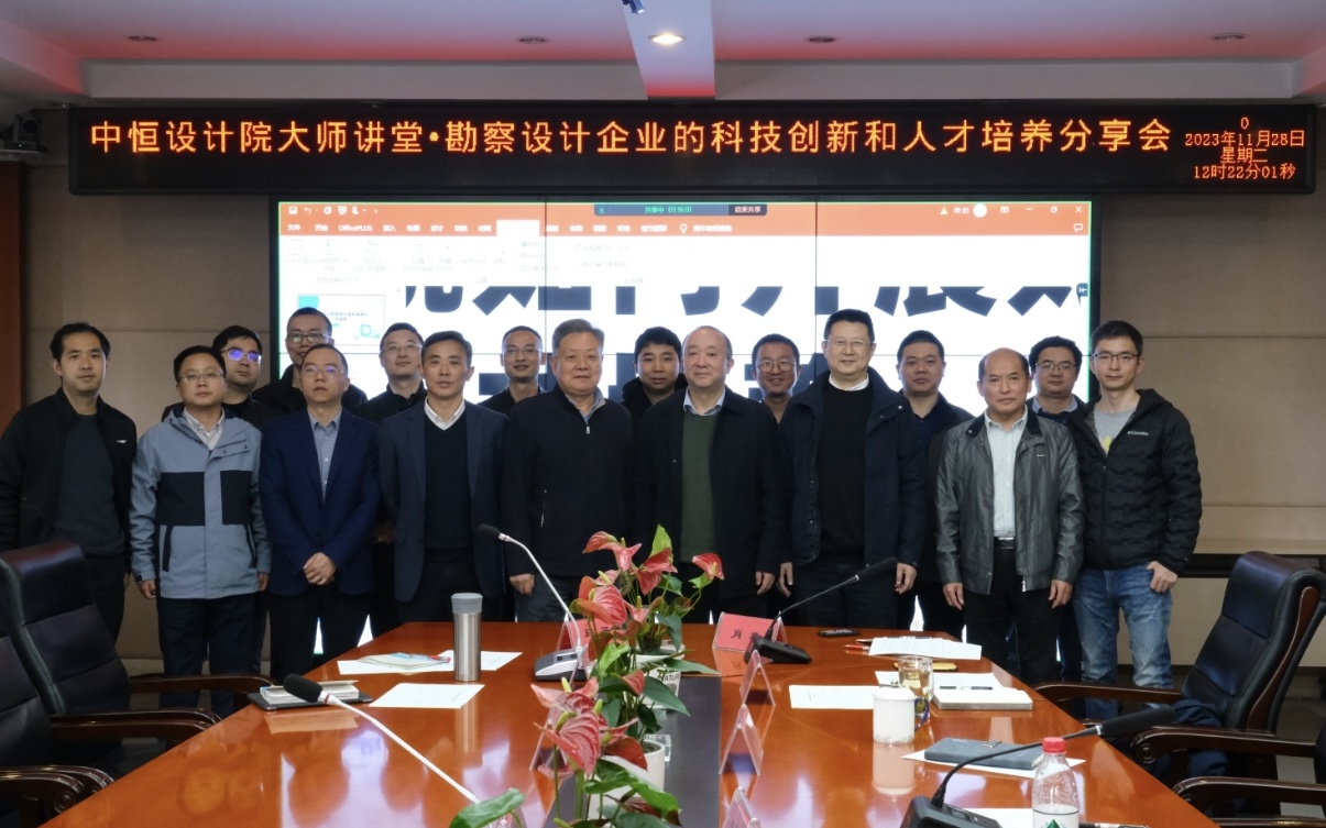  ˲ӱʦ뿱ҵչ j9.comԺʦáҵĿƼº˲