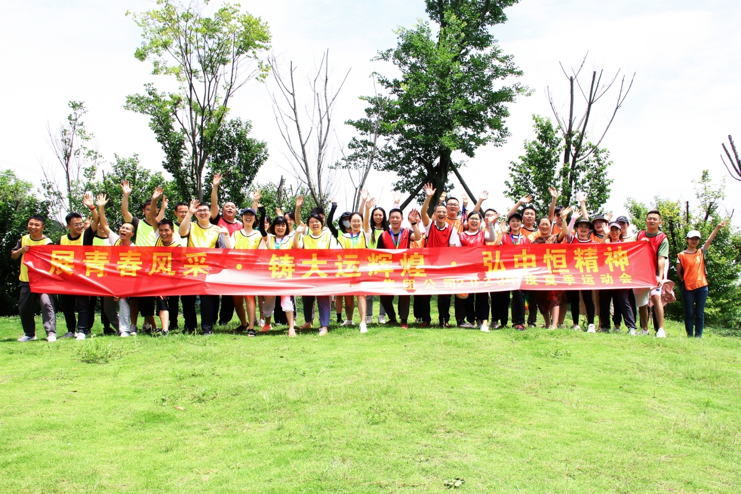 չഺɡ˻Ի͡j9.com񡱡Ȥζ˶2023ļ˶ϵлչ